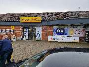 Getränkeland | DIE GETRÄNKEKÖNNER - GALLERY