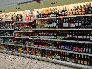 Getränkeland | DIE GETRÄNKEKÖNNER - GALLERY