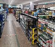 Getränkeland | DIE GETRÄNKEKÖNNER - GALLERY