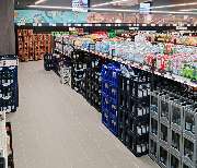 Getränkeland | DIE GETRÄNKEKÖNNER - GALLERY