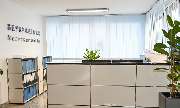 GEYRPARTNER Rechtsanwaltsgesellschaft mbH - GALLERY