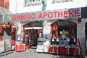 Ginkgo-Apotheke - Aussenansicht der Ginkgo-Apotheke