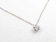 Gisela Nicolaysen Goldschmiede-Meisterin - Platinkette mit Halbkaräter