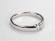 Gisela Nicolaysen Goldschmiede-Meisterin - Verlobungsring 750/000 Weißgold mit Brillant