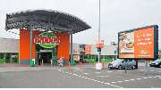 GLOBUS Bobenheim-Roxheim - GALLERY