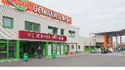 GLOBUS Getränkecenter Bobenheim-Roxheim - GALLERY
