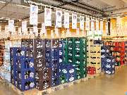 GLOBUS Getränkecenter Mühldorf - GALLERY