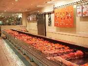 GLOBUS Hattersheim - GALLERY