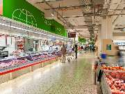 GLOBUS Idar-Oberstein - GALLERY