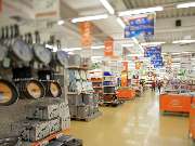 GLOBUS Lahnstein - GALLERY