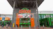 GLOBUS Ludwigshafen - GALLERY