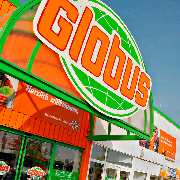 GLOBUS Maintal - GALLERY