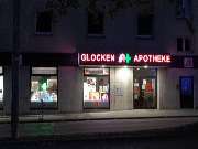 Glocken-Apotheke - GALLERY