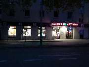 Glocken-Apotheke - GALLERY