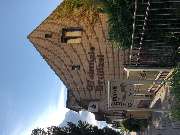 Grabmale Maik Brunzel - 4