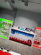Grimmicher Mobile Store - 4