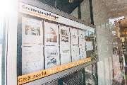 Grossmann & Berger GmbH Immobilien - GALLERY