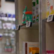 Grund Apotheke Freital - GALLERY