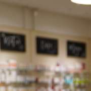 Grund Apotheke Freital - GALLERY