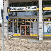 Gruß Sicherheitssysteme GmbH - GALLERY