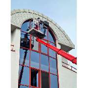 GSV Gebäudereinigung & Grundstücksdienste GmbH - GALLERY