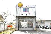 GTÜ -Prüfstelle Köln - Ingenieurbüro  Scherschel - Sachverständiger Kfz - GTÜ -Prüfstelle Köln - Ingenieurbüro  Scherschel - Sachverständiger Kfz
