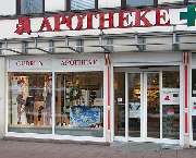 Gudrun-Apotheke - Aussenansicht der Gudrun-Apotheke