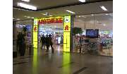 Guten Tag Apotheke - GALLERY