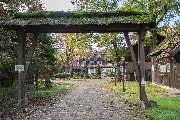Gutshof im Oertzetal OHG - 4