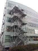 H. Pohl GmbH & Co. KG Gerüstbau - GALLERY