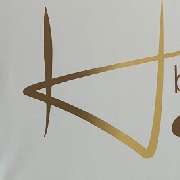 Logo - Haarglück by Katja Inh. Katja Ruppelt