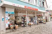 Häussermann Spielwaren - GALLERY