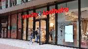 HafenCity Apotheke - GALLERY
