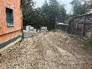 Haidinger Bodensysteme GmbH - GALLERY