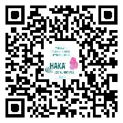 Hier erfährst du alle Neuigkeiten - Hole dir die APP von HAKA Partnerin Haskic