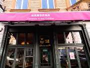 Hambaga Burger - GALLERY