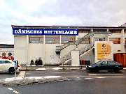 Hamerla WirbelsäulenCentrum Wittenberg GmbH - GALLERY