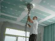 HandwerkerDirekt - Bau- & Handwerkergruppe - GALLERY