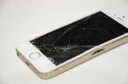 Handy Reparatur & iPhone Reparatur Dresden : Reparando - 1