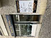 Handy Royal - Smartphone/Mobile/Handy Reparatur Berlin - GALLERY