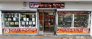 Handy Shop