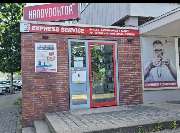 Handydoktor Bietigheim | Smartphone Reparatur schnell & günstig - GALLERY