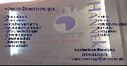 Hanneken Detektei - 1
