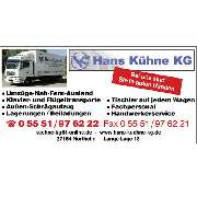 Hans Kühne KG - GALLERY