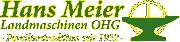 Hans Meier OHG - GALLERY