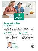 HanseMerkur Geschäftsstelle Lukas Fierek - GALLERY