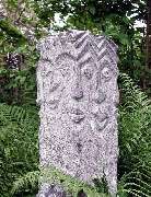 Harald Kuhn Steinbildhauerei Kuhn - GALLERY