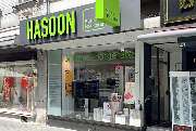 Hasoon Optic-Design & Hörsysteme - 1