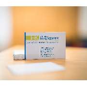 Hausarztpraxis Dr. Kehrer - LOGO