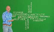HDI Versicherungen: Matthias Würzberg - HDI Generalvertretung Matthias Würzberg
